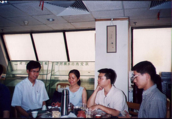 2001.6.30昊海楼义工大会