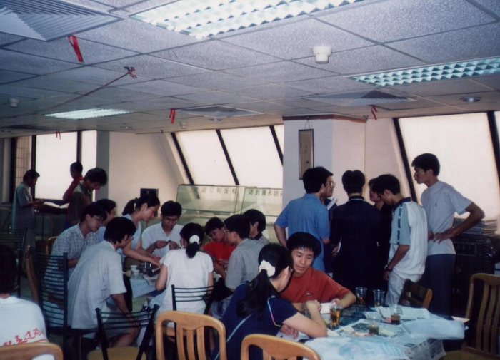 2001.6.30昊海楼义工大会照片