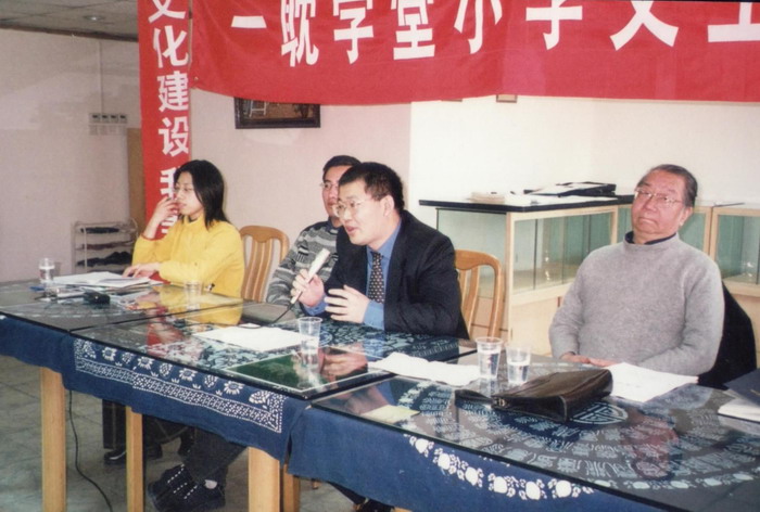 2002.03.10春季义工培训13