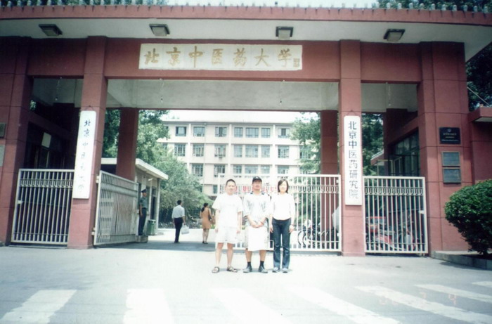 2002年春季学期优秀义工13