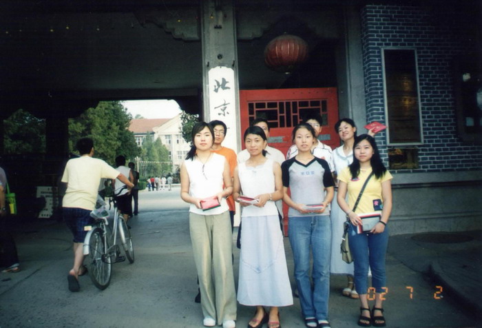 2002年春季学期优秀义工18