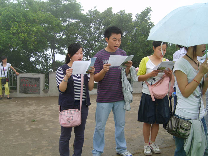 南京铁道职业技术学院在公园晨读2（2008-5-31）