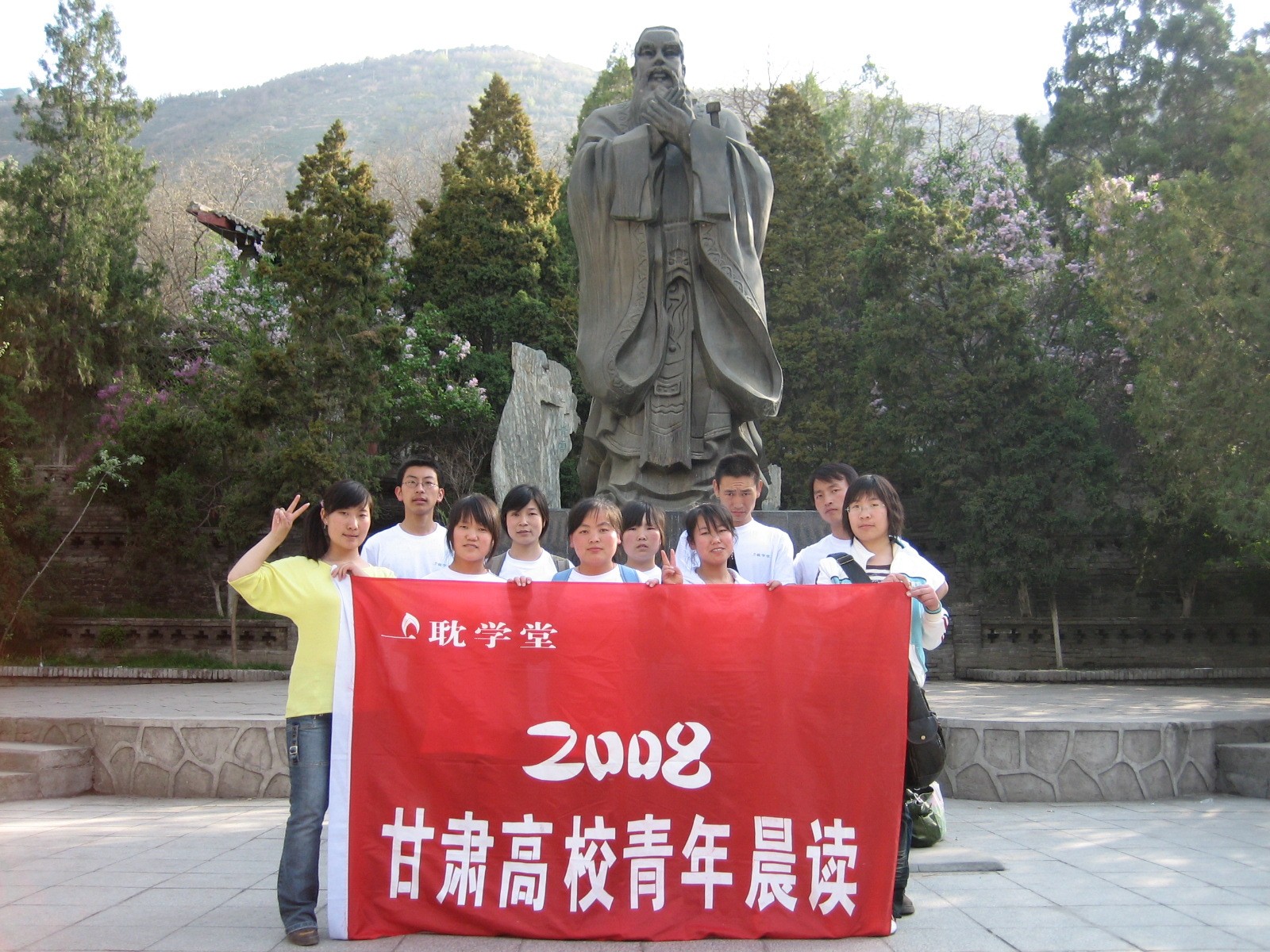 甘肃农业大学部分小组成员（2008-4-19）