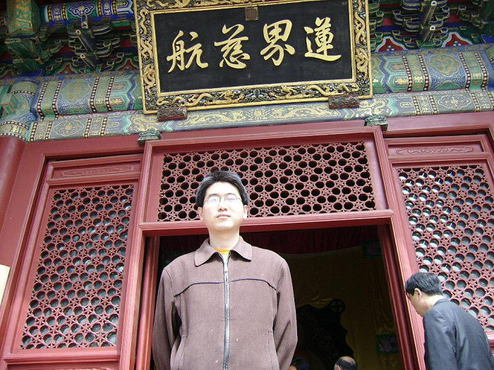 2006年潭拓寺游学