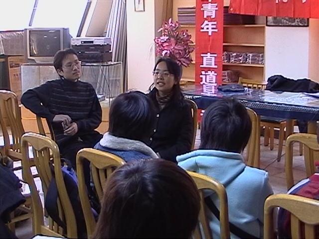 2004年2月28日培训会照片