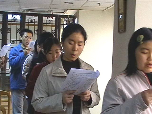 2004年2月29日培训会照片