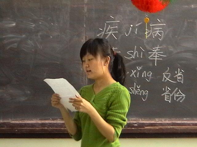 2005年春季马丹丹西颐小学授课照片07