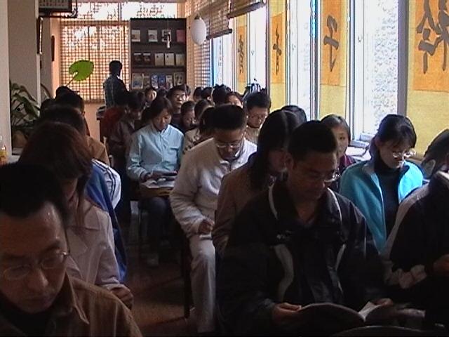 2004年秋季义工第一次培训会议48