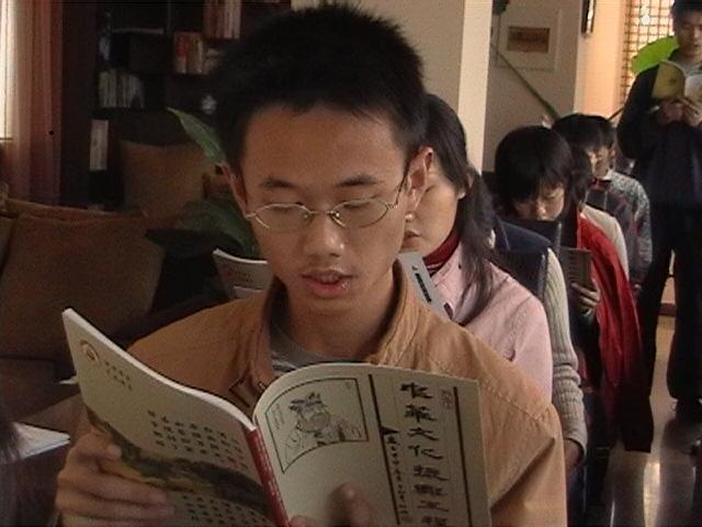 2004年秋季义工第一次培训会议57