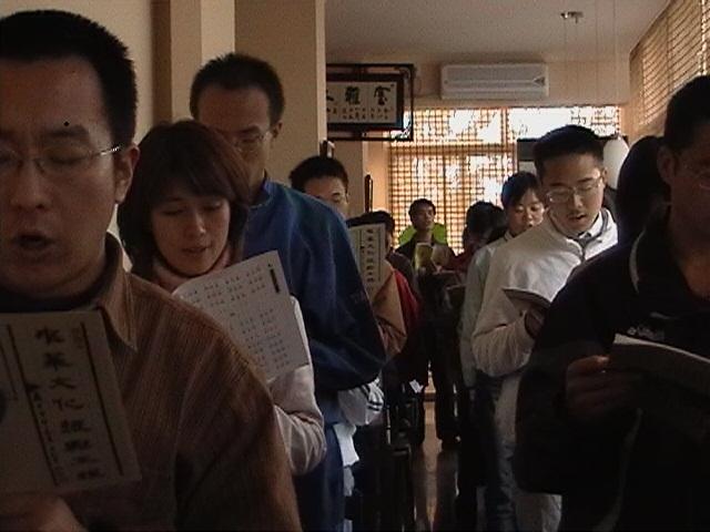 2004年秋季义工第一次培训会议59