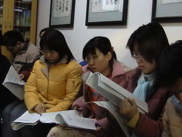 2004年秋季学期义工教学意向交流会