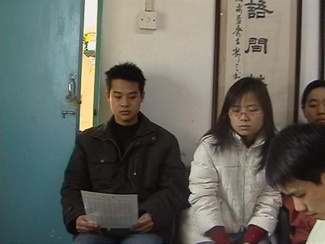 2004年秋季学期义工教学意向交流会