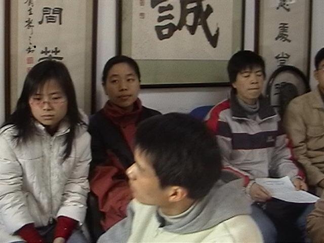 2004年秋季学期义工教学意向交流会