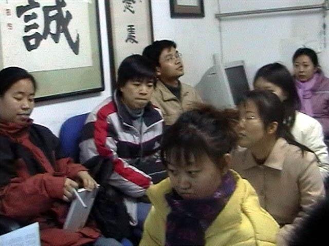 2004年秋季学期义工教学意向交流会