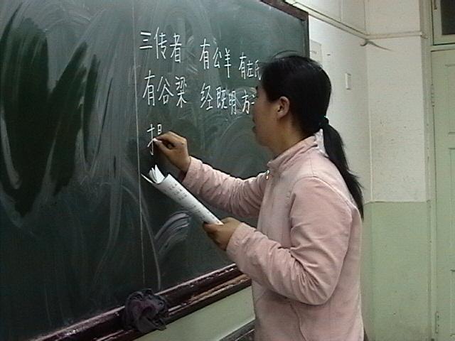 2005年春季王军丽西颐小学授课照片3