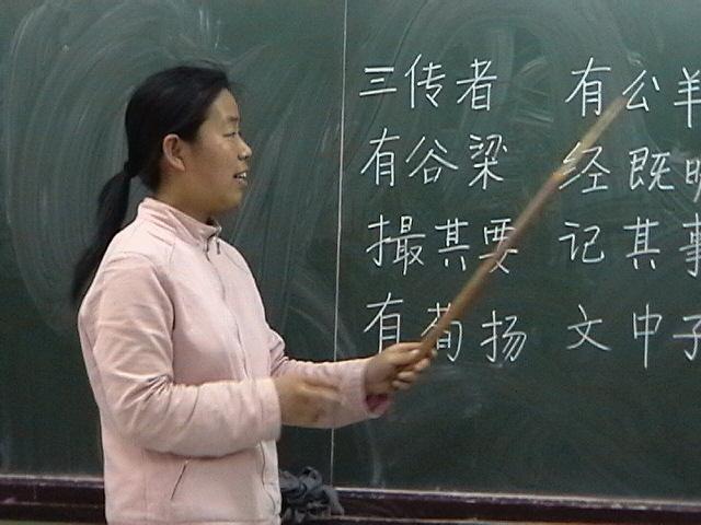 2005年春季王军丽西颐小学授课照片7