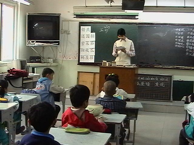 2004年秋钟诚在西颐小学授课照片3