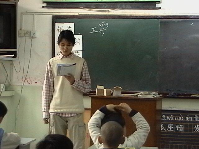 2004年秋钟诚在西颐小学授课照片6