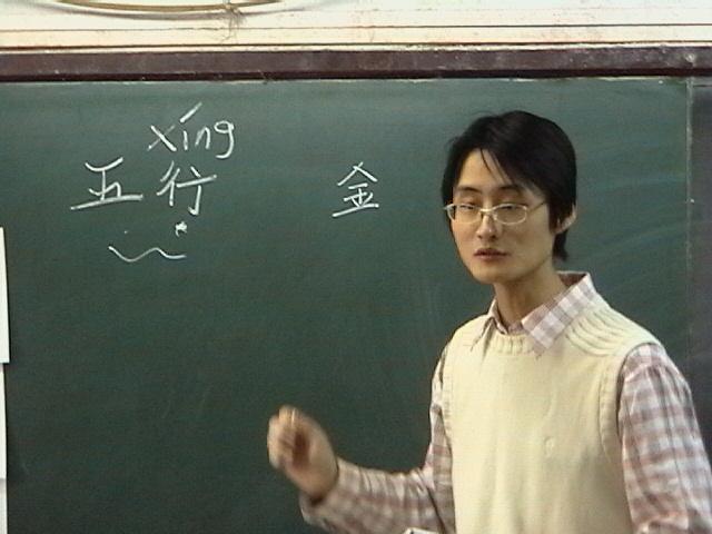 2004年秋钟诚在西颐小学授课照片9